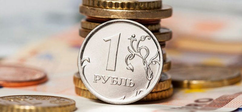 Merrill Lynch считает, что вполне возможно подорожание до 210 рублей за доллар