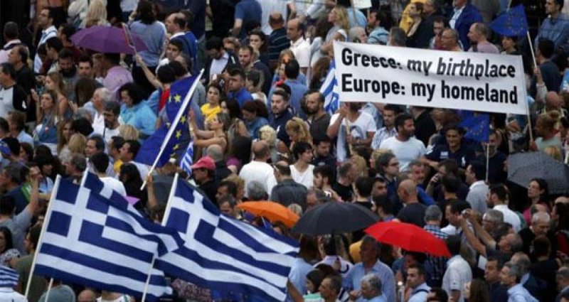 Новости мира: Греческий кризис может повторится из-за напряжения в Еврозоне - МВФ