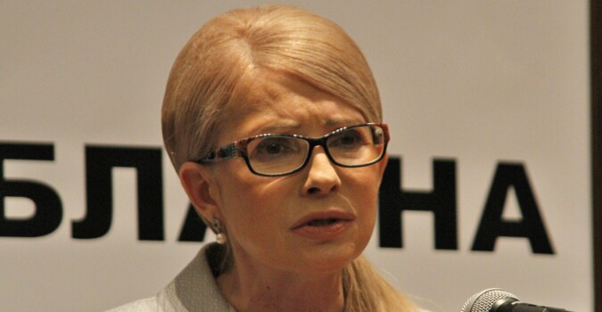 Юлия Тимошенко призвала украинцев не "вестись" на манипуляции с сознанием