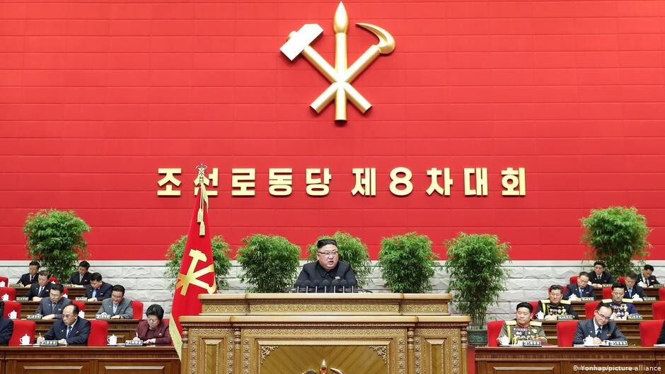 Конгресс Корейской лейбористской партии Ким Чен Ын объявил пятилетний план провалом