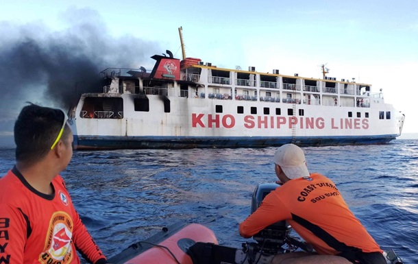 Жуткий инцидент на море: Паром Esperanza Star в пламени, спасательная операция в процессе