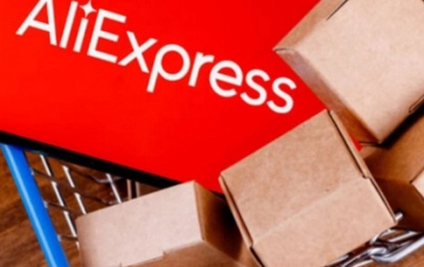 ЕС планирует ввести пошлины на все товары из китайских онлайн-магазинов